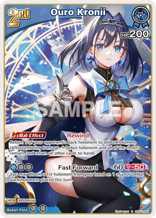 Image for Ouro Kronii (R) (hBP01-095) (Blooming Radiance) - hololive OFFICIAL CARD GAME