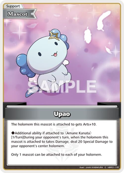 Image for Upao (C) (hBP01-116) (Blooming Radiance) - hololive OFFICIAL CARD GAME