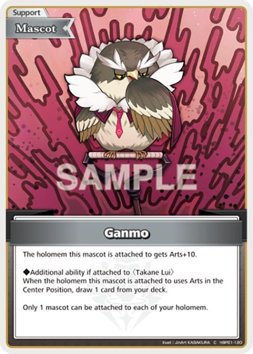 Image for Ganmo (C) (hBP01-120) (Blooming Radiance) - hololive OFFICIAL CARD GAME