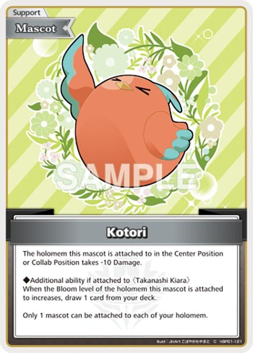 Image for Kotori (C) (hBP01-121) (Blooming Radiance) - hololive OFFICIAL CARD GAME
