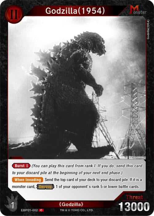Godzilla (1954) (EBP01-002) (EBP01-002) (Booster Set 1: Godzilla VS. Godzilla)