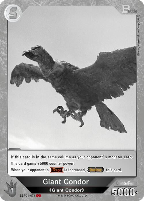Image for Giant Condor (EBP01-071) (EBP01-071) (Booster Set 1: Godzilla VS. Godzilla) - Godzilla Card Game