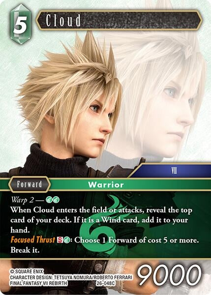 Cloud (26-048C) (Gunslinger in the Abyss)