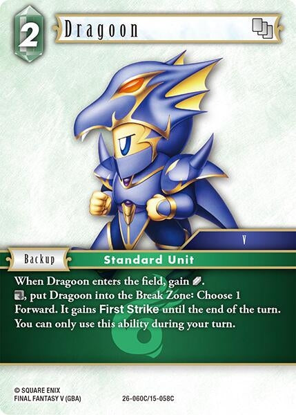 Dragoon (26-060C/15-058C) (Gunslinger in the Abyss)