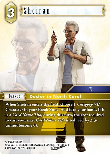 Sheiran (26-071C) (Gunslinger in the Abyss)