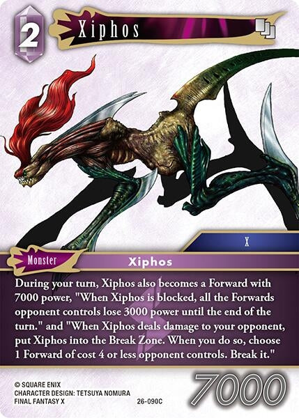 Xiphos (26-090C) (Gunslinger in the Abyss)