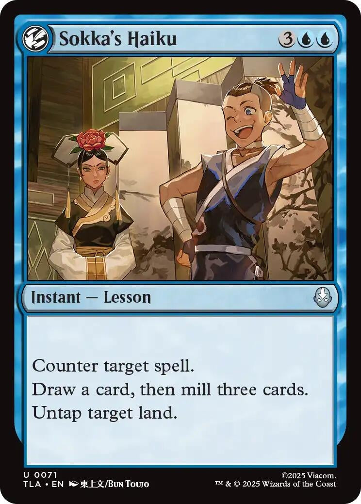 Image for Sokka's Haiku (71) (Avatar: The Last Airbender) - Magic: The Gathering