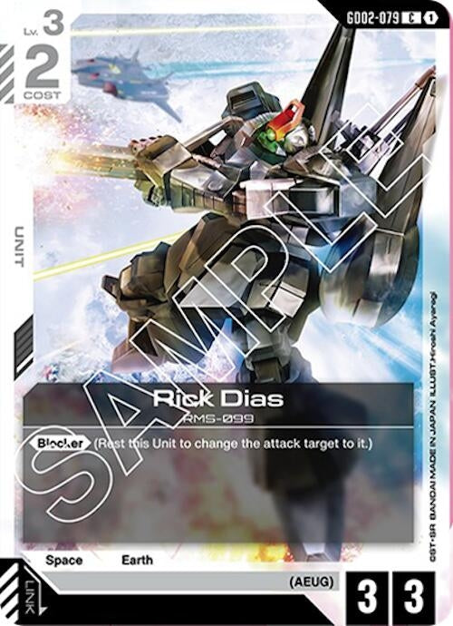 Image for Rick Dias (GD02-079) (Dual Impact) - Gundam Card Game