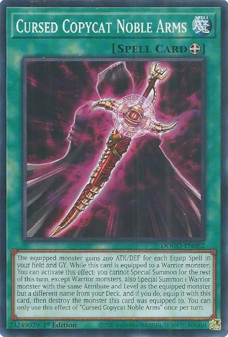 Cursed Copycat Noble Arms (DOOD-EN082) (Doom of Dimensions)