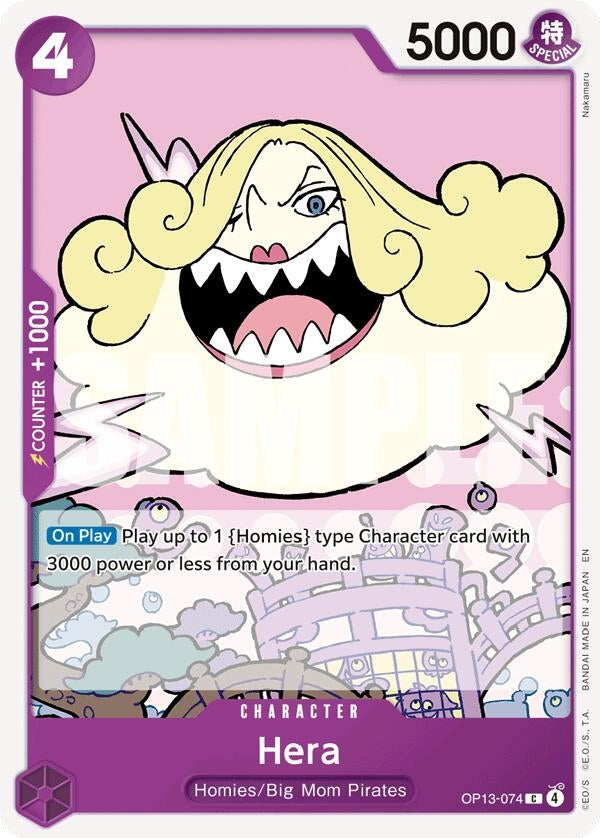 Hera (OP13-074) (Carrying On His Will)