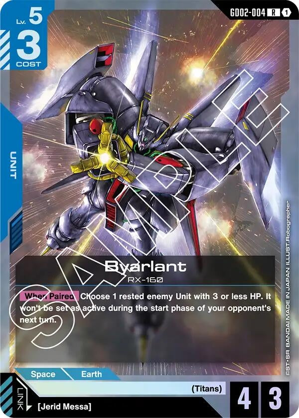 Byarlant (GD02-004) (Dual Impact)