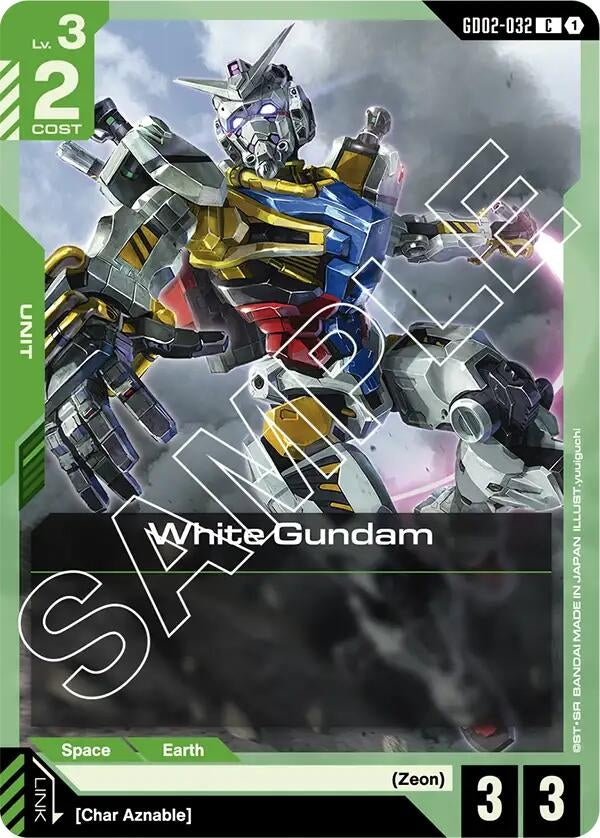 White Gundam (GD02-032) (Dual Impact)