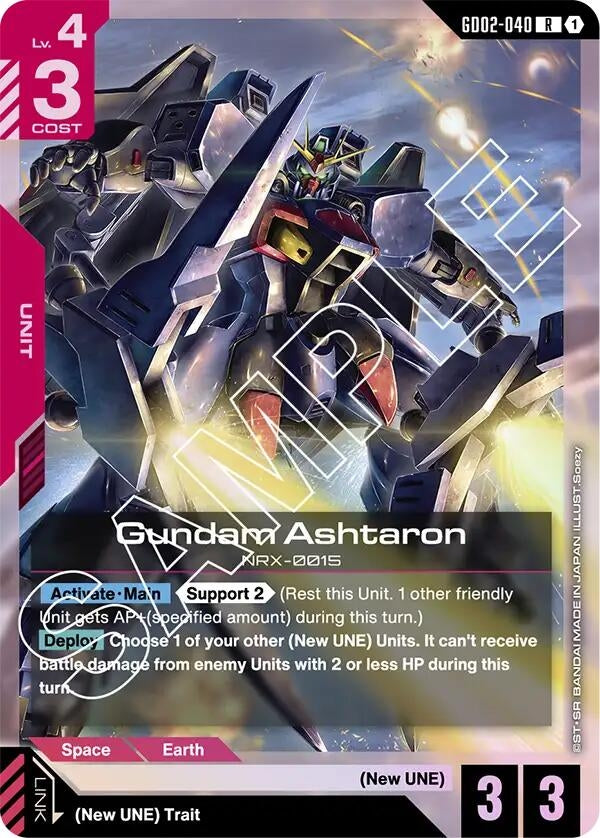 Gundam Ashtaron (GD02-040) (Dual Impact)