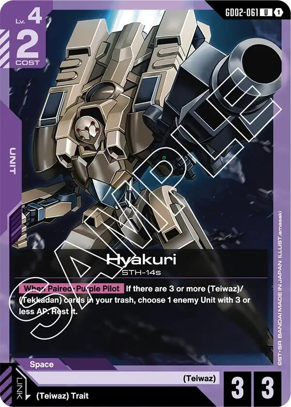 Hyakuri (GD02-061) (Dual Impact)