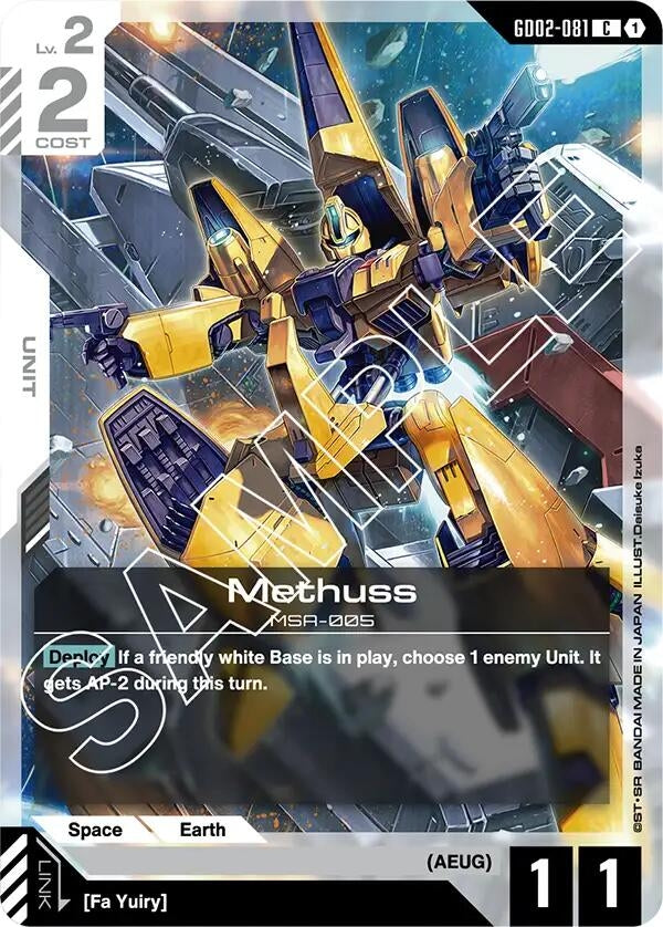 Methuss (GD02-081) (Dual Impact)