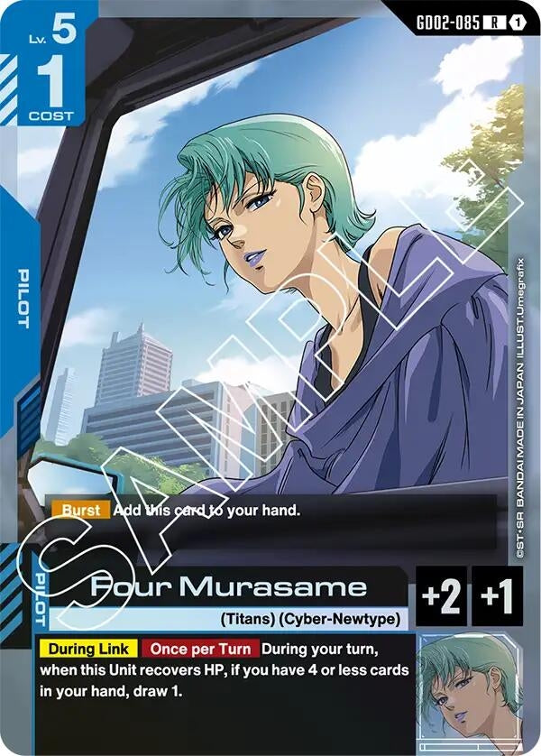 Four Murasame (GD02-085) (Dual Impact)