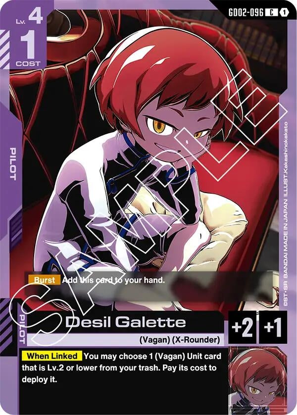 Desil Galette (GD02-096) (Dual Impact)