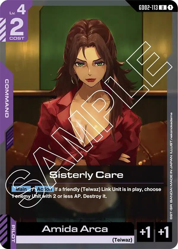 Sisterly Care (GD02-113) (Dual Impact)