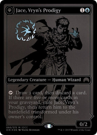 Jace Vryn’s Prodigy (SDCC 2015 Exclusive) (60) [MEDIA] - MTG Single
