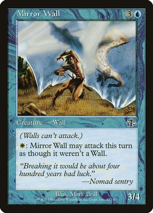 Mirror Wall (47) [JUD] - MTG Single