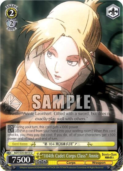 ’104th Cadet Corps Class’ Annie (35015) [AOT/S35] - Weiss Schwarz Single
