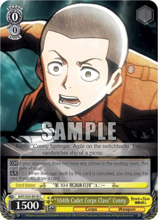 ’104th Cadet Corps Class’ Conny (35018) [AOT/S35] - Weiss Schwarz Single