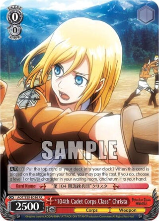 ’104th Cadet Corps Class’ Christa (35056) [AOT/S35] - Weiss Schwarz Single