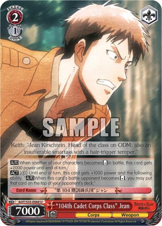 ’104th Cadet Corps Class’ Jean (35068) [AOT/S35] - Weiss Schwarz Single