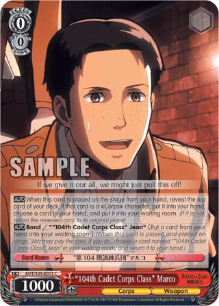 ’104th Cadet Corps Class’ Marco (35072) [AOT/S35] - Weiss Schwarz Single