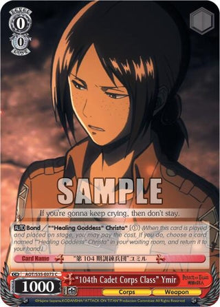 ’104th Cadet Corps Class’ Ymir (35073) [AOT/S35] - Weiss Schwarz Single