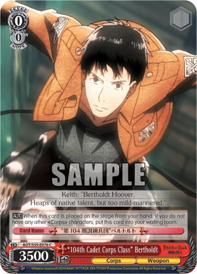 ’104th Cadet Corps Class’ Bertholdt (35076) [AOT/S35] - Weiss Schwarz Single