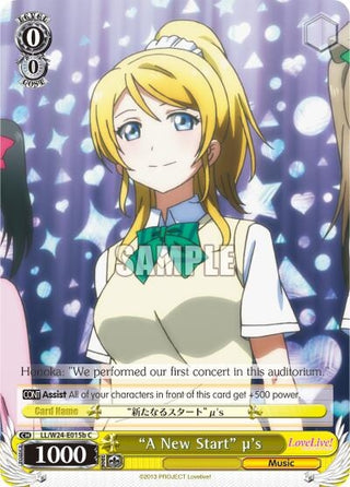 ’A New Start’ u’s (B) (24015) [LL/W24] - Weiss Schwarz Single