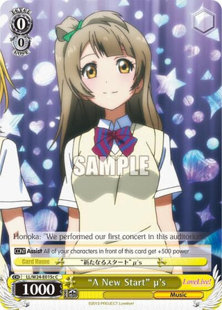 ’A New Start’ u’s (C) (24015) [LL/W24] - Weiss Schwarz Single