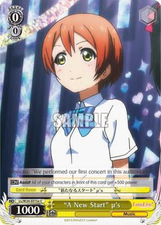 ’A New Start’ u’s (E) (24015) [LL/W24] - Weiss Schwarz Single