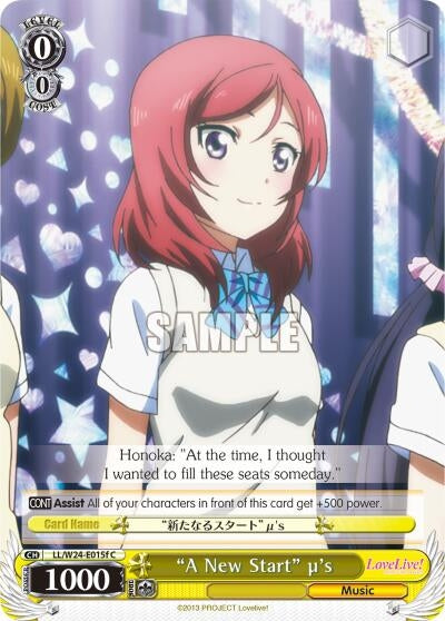 ’A New Start’ u’s (F) (24015) [LL/W24] - Weiss Schwarz Single
