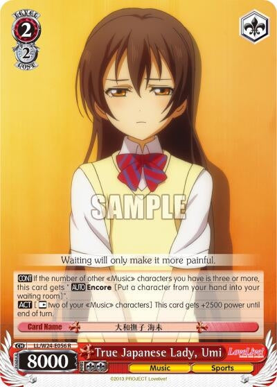 True Japanese Lady Umi (24056) [LL/W24] - Weiss Schwarz Single
