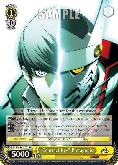 ’Contract Key’ Protagonist (40101) [P4/EN-S01] - Weiss Schwarz Single