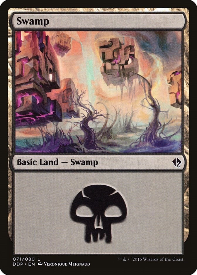 Swamp (071) (71) [DDP] - MTG Single
