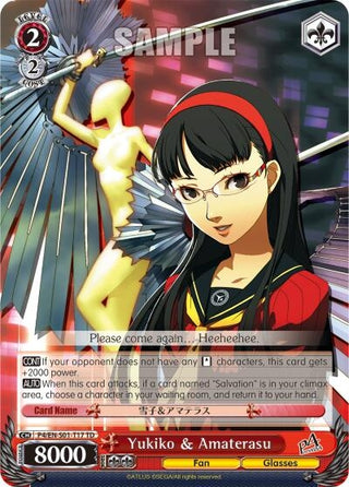 Yukiko & Amaterasu (40117) [P4/EN-S01] - Weiss Schwarz Single