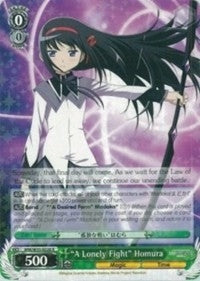 ’A Lonely Fight’ Homura (35028) [MM/W35] - Weiss Schwarz Single