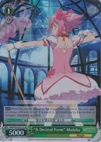 ’A Desired Form’ Madoka (SR) (35031) [MM/W35] - Weiss Schwarz Single