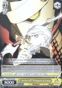 ’Another Self’ Protagonist & Izanagi (408103) [P4/EN-S01] - Weiss Schwarz Single