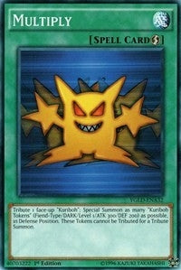 Multiply (A) (32) (YGLD) - YuGiOh Single