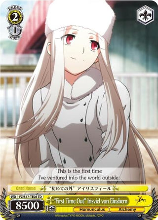 ’First Time Out’ Irisviel von Einzbern (TD) (1708) [FZ/S17] - Weiss Schwarz Single