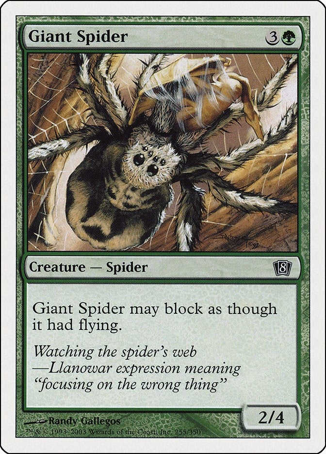 Giant Spider (255) [8ED] - MTG Single