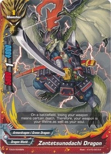Zantetsunodachi Dragon (30006) [TD03] - Future Card BuddyFight Single