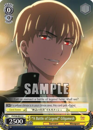 ’A Battle of Legend’ Gilgamesh (36017) [FS/S36] - Weiss Schwarz Single