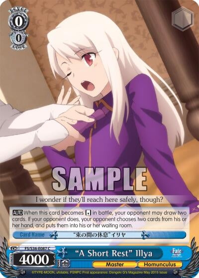 ’A Short Rest’ Illya (36087) [FS/S36] - Weiss Schwarz Single