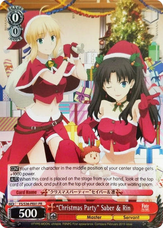 ’Christmas Party’ Saber & Rin (3601) [FS/S36] - Weiss Schwarz Single