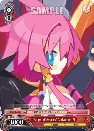 ’Angel of Avarice’ Vulcanus (?) (311) [DG/EN-S03] - Weiss Schwarz Single